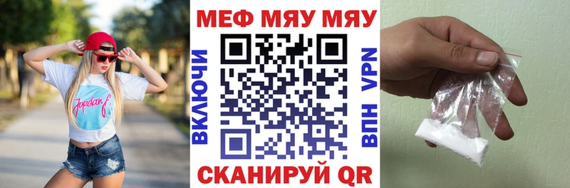 Купить наркотик аптеки Гатчина ГЕРОИН  Конопля  A-PVP  ГАШ  Мефедрон  Кокаин  АМФ 