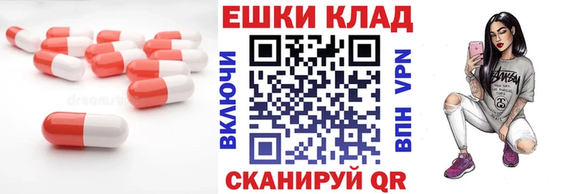 Экстази DUBAI Гатчина