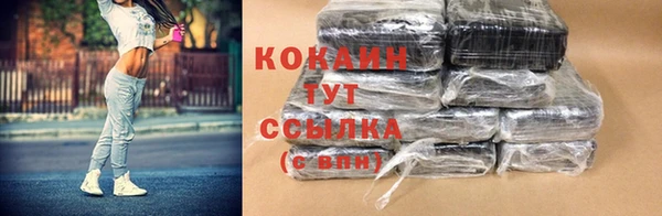 скорость mdpv Балабаново