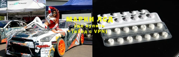 скорость mdpv Балабаново