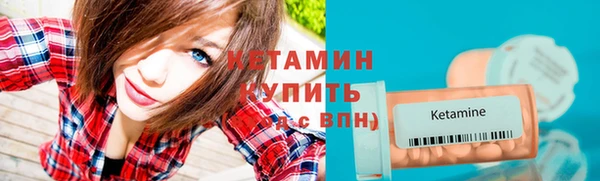 скорость mdpv Балабаново