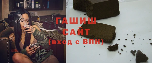скорость mdpv Балабаново