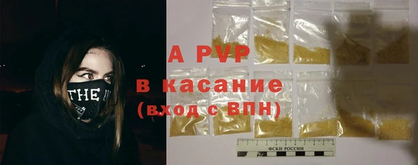 скорость mdpv Балабаново
