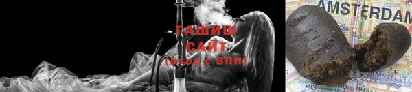 герыч Баксан