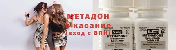 скорость mdpv Балабаново