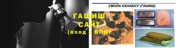 герыч Баксан