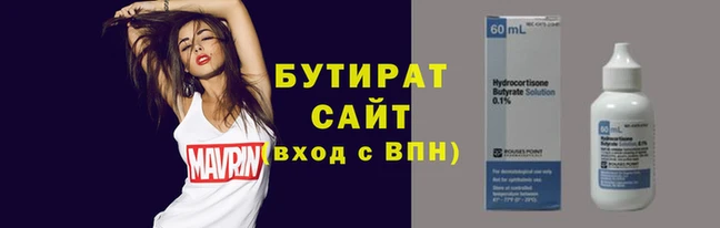 скорость mdpv Балабаново