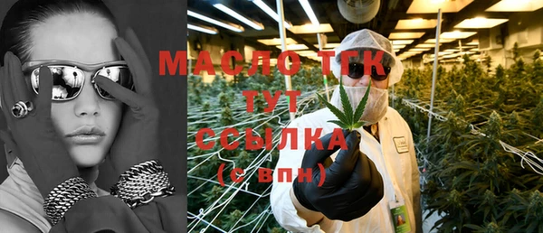 скорость mdpv Балабаново