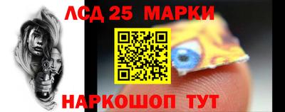 кристаллы Кунгур