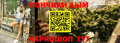 кокаин перу Кумертау