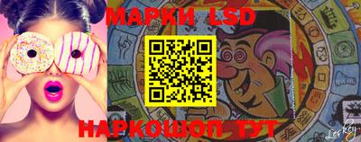 мефедрон VHQ Кулебаки