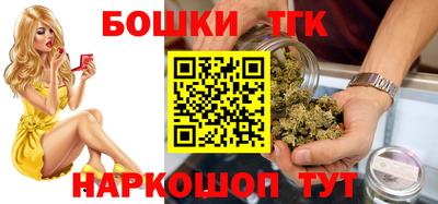 кокаин перу Кумертау