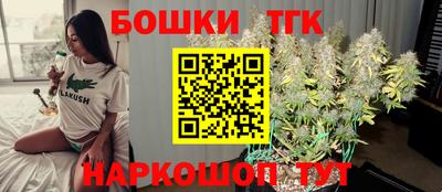 кокаин перу Кумертау