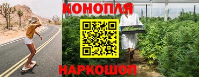 кристаллы Кунгур