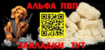 кристаллы Кунгур