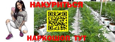 кристаллы Кунгур