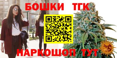 кристаллы Кунгур