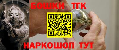 мефедрон VHQ Кулебаки