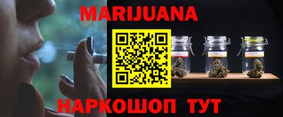 кристаллы Кунгур