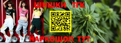 мефедрон VHQ Кулебаки