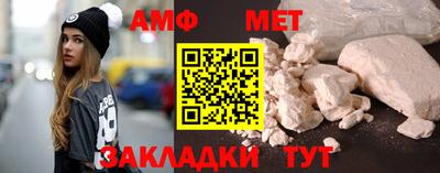 кристаллы Кунгур