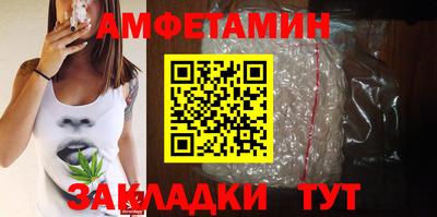 кристаллы Кунгур