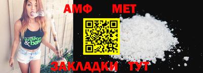 кристаллы Кунгур