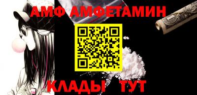 кристаллы Кунгур
