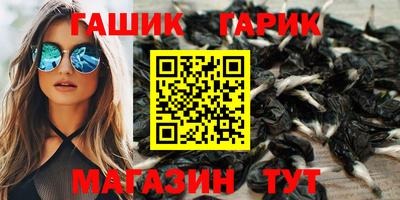 кокаин перу Кумертау