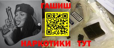 кокаин перу Кумертау