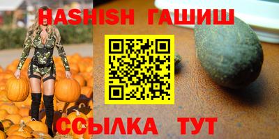 кокаин перу Кумертау