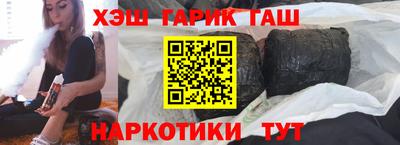 кокаин перу Кумертау