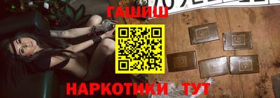 кокаин перу Кумертау