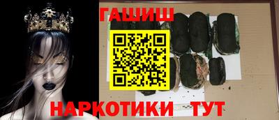 кокаин перу Кумертау