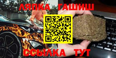 кристаллы Кунгур