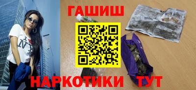 кокаин перу Кумертау