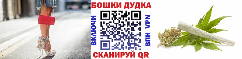 Канабис Amnesia  Гатчина 